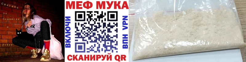 Купить Лукоянов Амфетамин  Псилоцибиновые грибы  Меф  Гашиш  A-PVP 