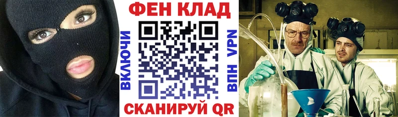 ссылка на мегу ССЫЛКА где купить наркоту Лукоянов АМФЕТАМИН Premium