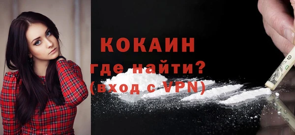 меф Нягань