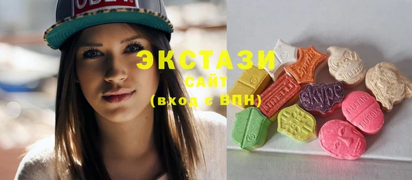 круглые Алексеевка