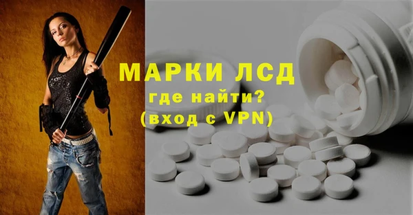 кокаин перу Алзамай