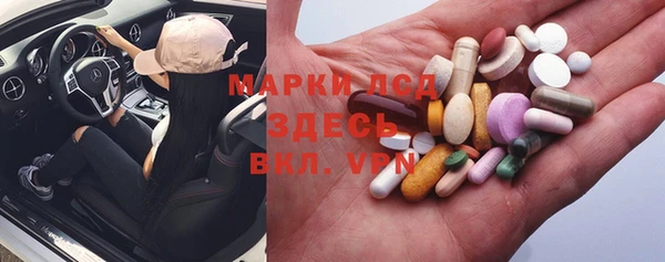 круглые Алексеевка