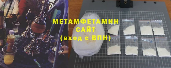 кокаин перу Алзамай