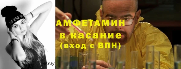 круглые Алексеевка