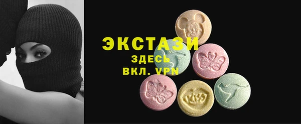 круглые Алексеевка