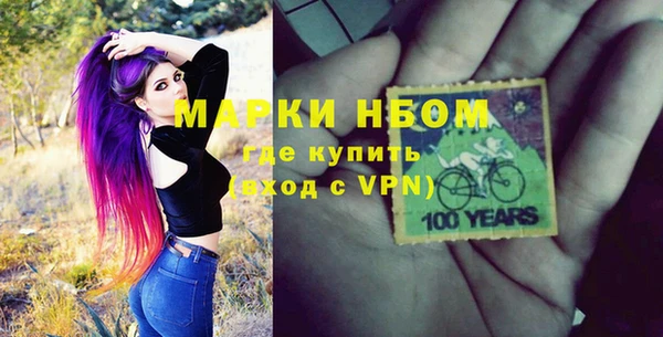 экстази Алексин