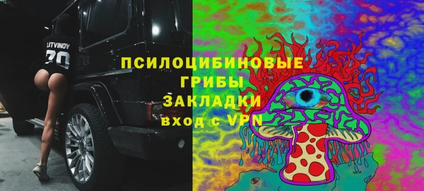 кокаин перу Алзамай