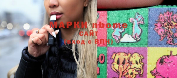 круглые Алексеевка