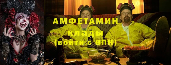 кокаин перу Алзамай