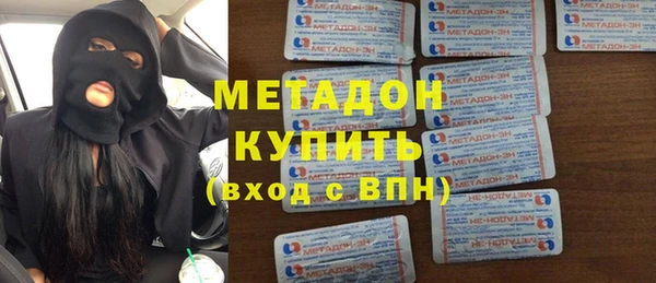 кокаин перу Алзамай