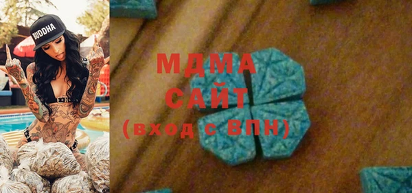 круглые Алексеевка