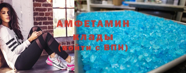 кокс Няндома