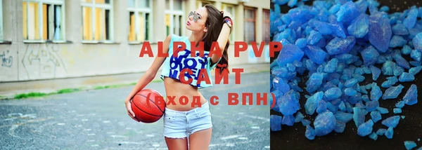 круглые Алексеевка
