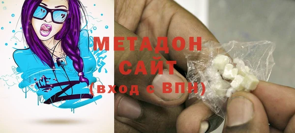 кокаин перу Алзамай