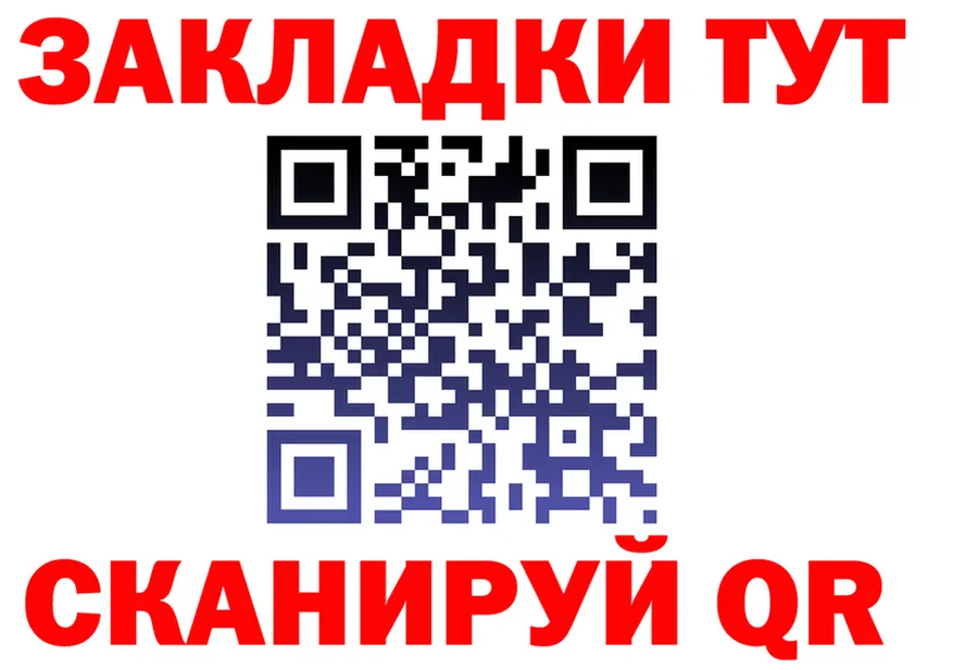 Alfa_PVP крисы CK ТОР это МЕГА Лукоянов