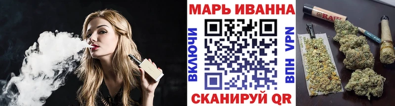 продажа наркотиков  Лукоянов  Канабис сатива 
